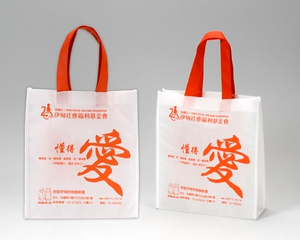 不織布環保袋