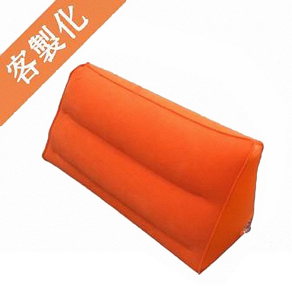 充氣靠腰枕頭